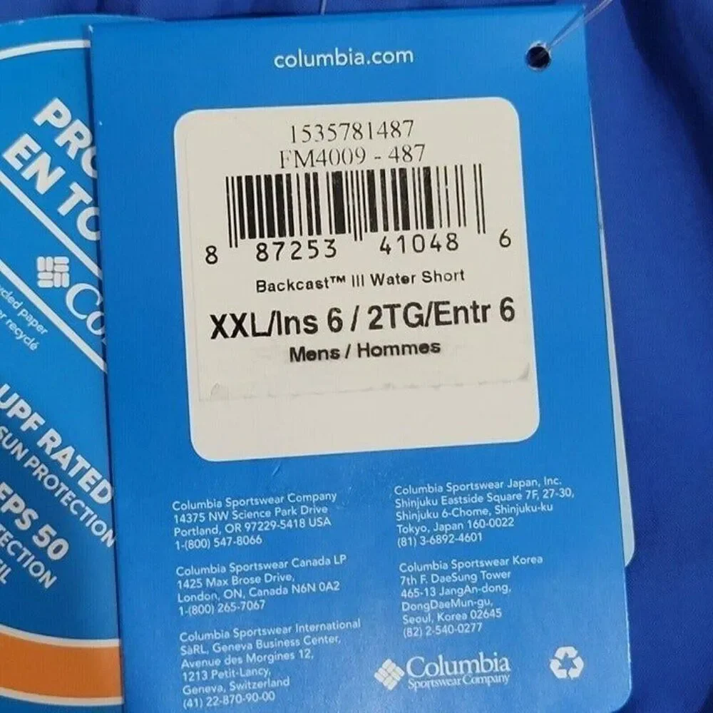Columbia PFG Swim Trunks Mens XXL 2XL Omni-Shade Fishing Shorts Blue UPF‎ 50 NEW